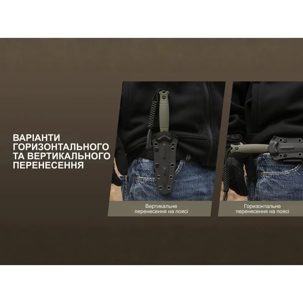 Фіксований ніж Civivi Sandvik 14C28N 114 мм зелений з чохлом