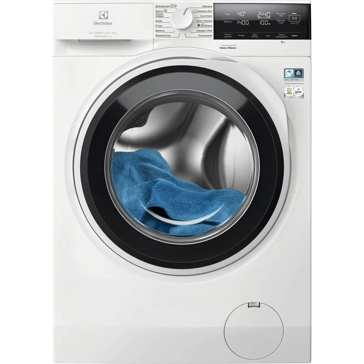 Пральна машина Electrolux фронтальна 10кг 1400 об/хв біла