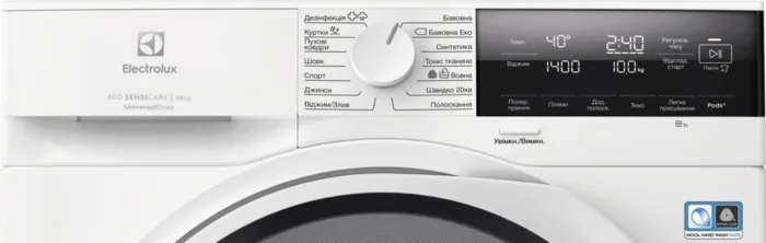 Пральна машина Electrolux фронтальна 10кг 1400 об/хв біла