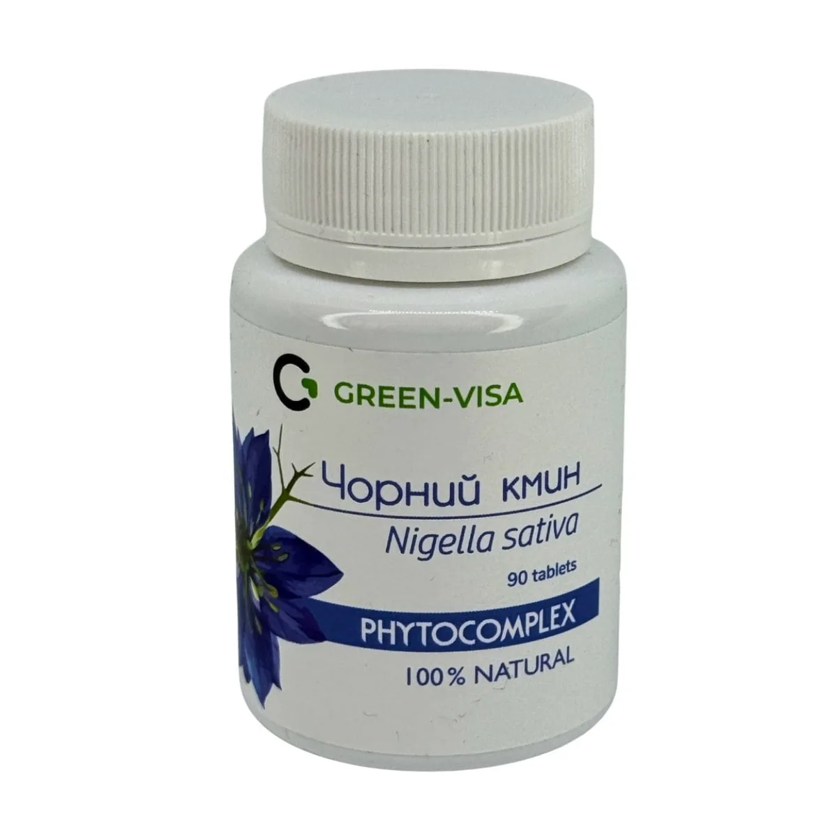 Чорний кмин Таблетки – натуральне джерело цінних жирних кислот Green Visa
