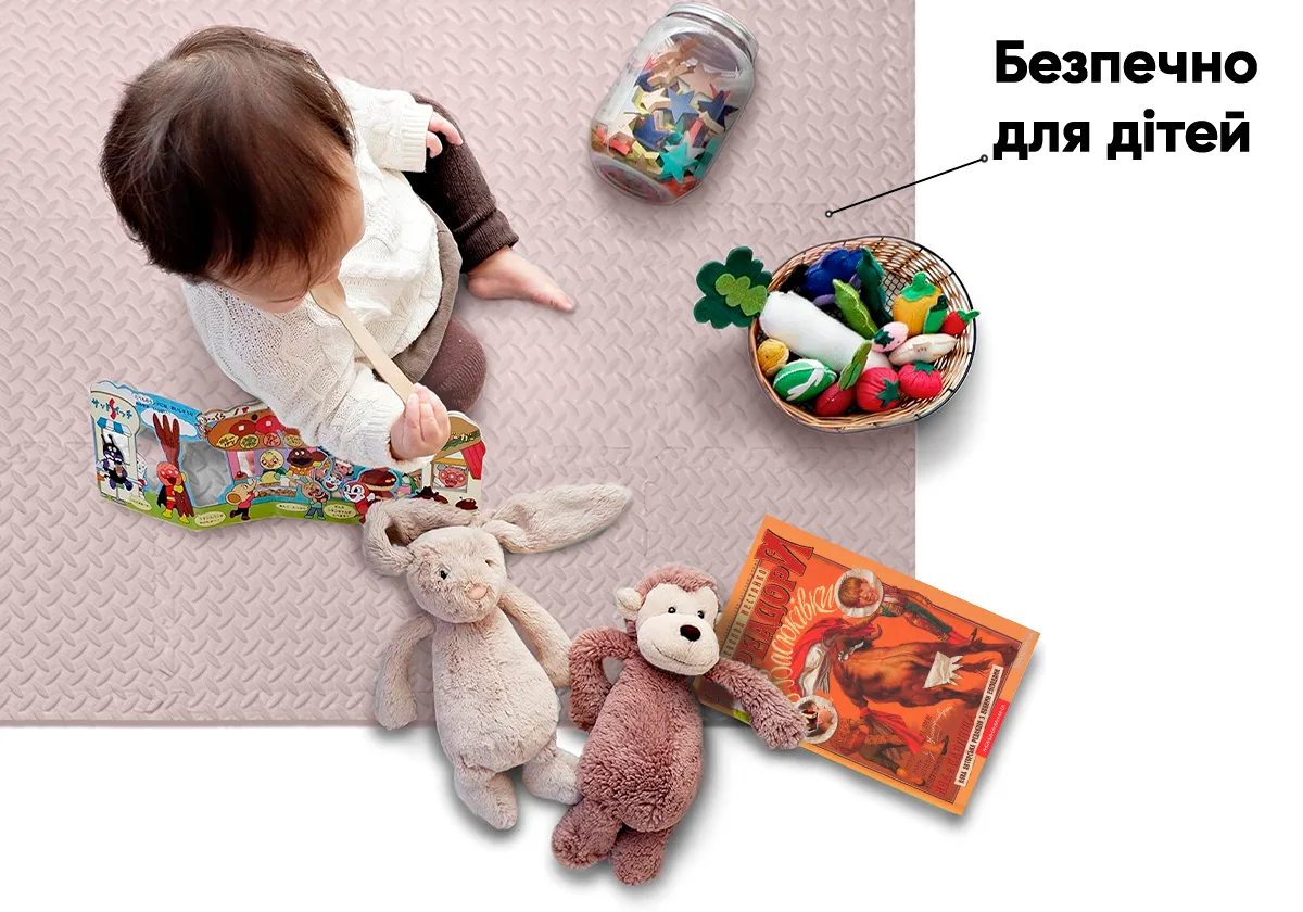 Татамі мат EasyFit EVA 60х60 см бежевий 4 шт Ласточкин хвіст