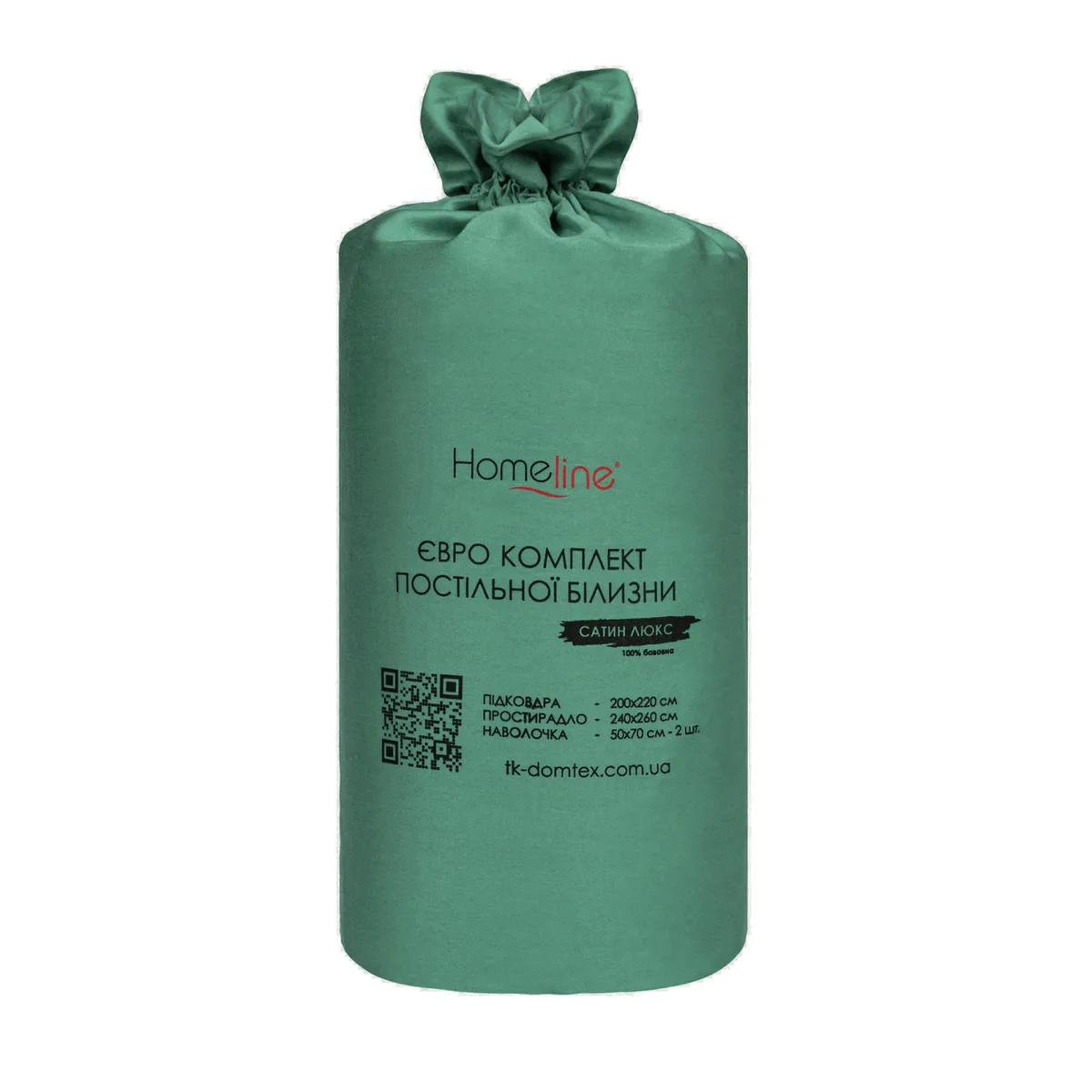 Євро комплект постільної білизни Home Line Сатин 240х260 см Зелений