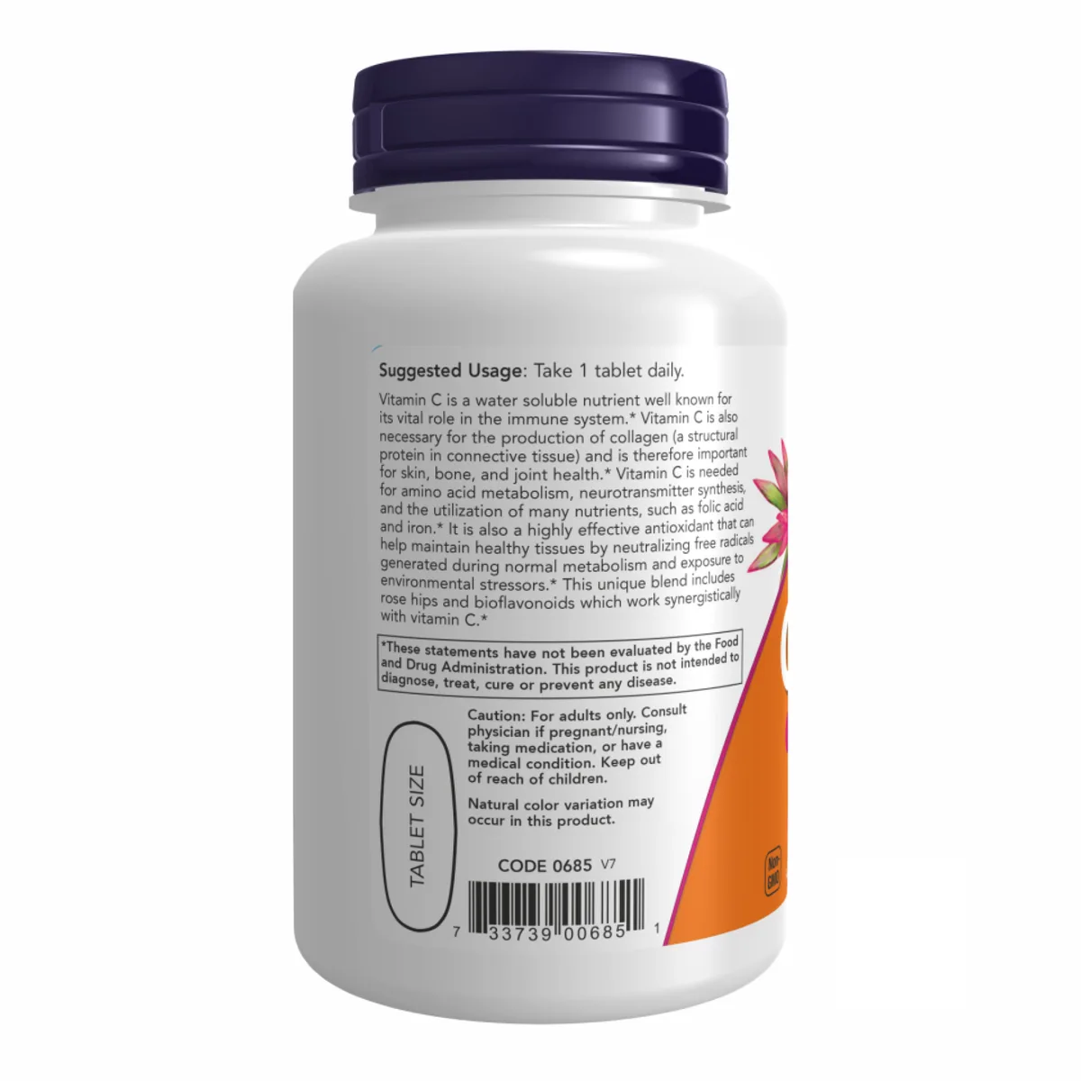 Вітамін C Now Foods без ГМО 100 таблеток вегетаріанський халяльний кошерний