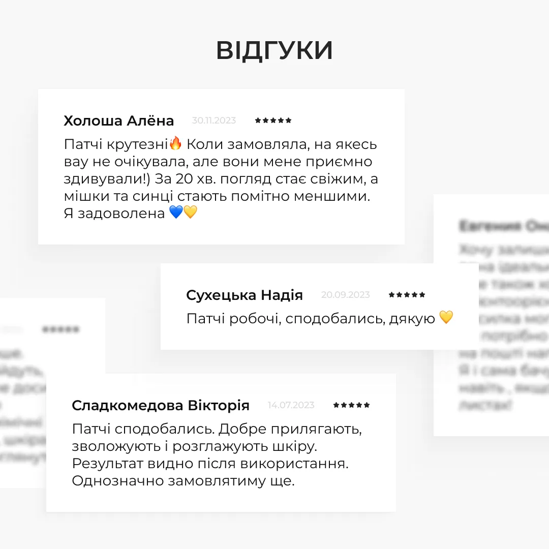 Комплект для ліфтингу шкіри обличчя та зволоження губ Hillary Face Lifting & Lip Hydration Set