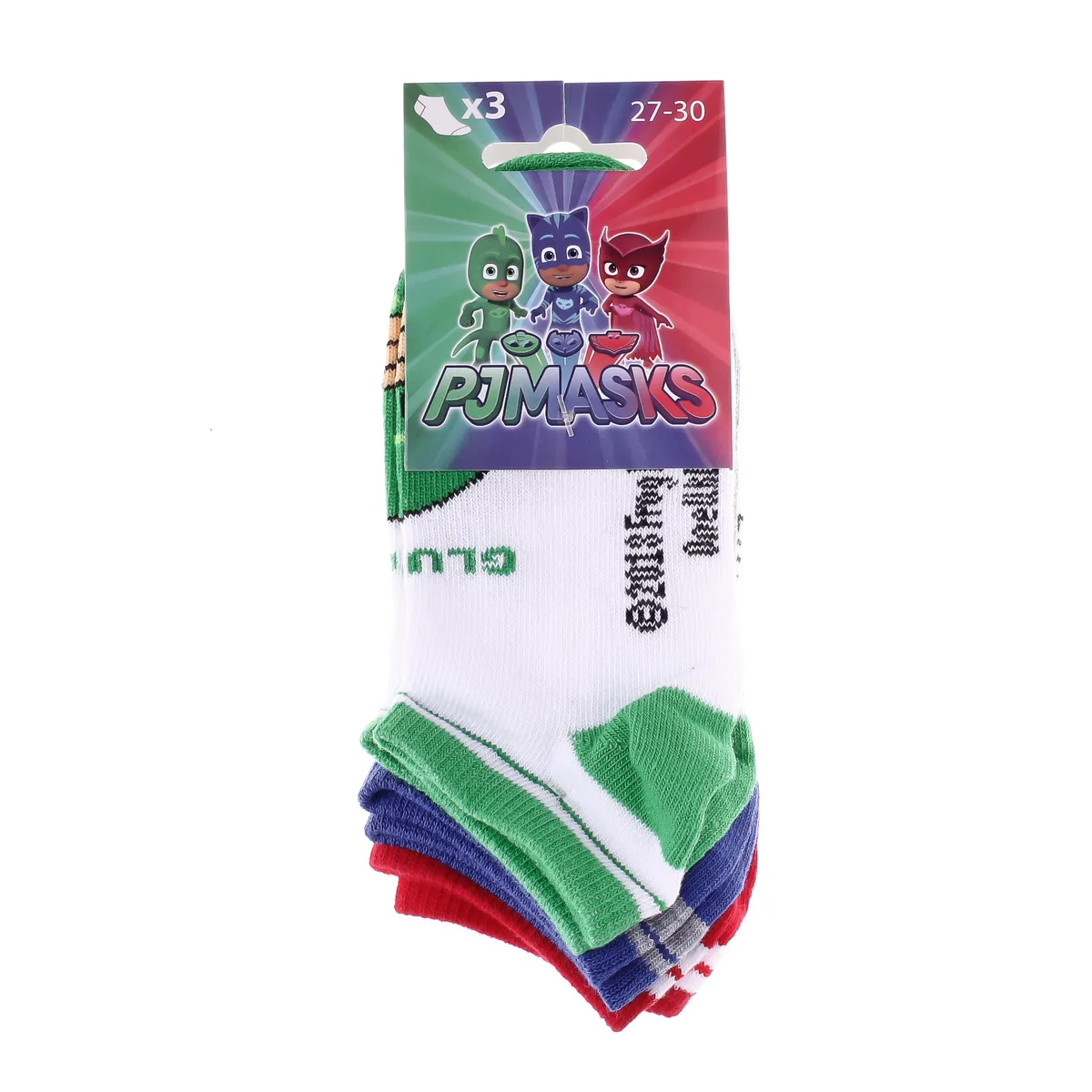 Шкарпетки PJ Masks 65% бавовна 23-26 білий сірий