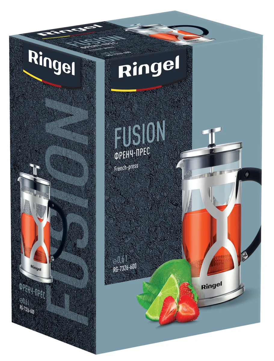 Френч-прес Ringel загартоване скло 0.6 л чорний сталевий