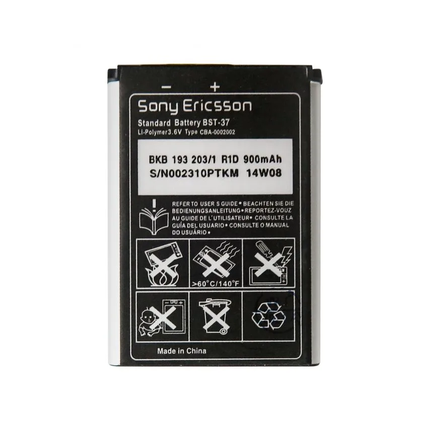 Акумулятор Sony Ericsson Li 3,7V 900mAh High Copy