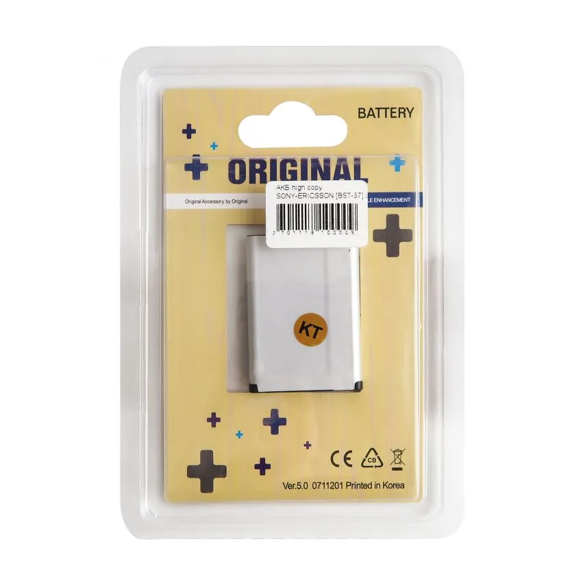 Акумулятор Sony Ericsson Li 3,7V 900mAh High Copy