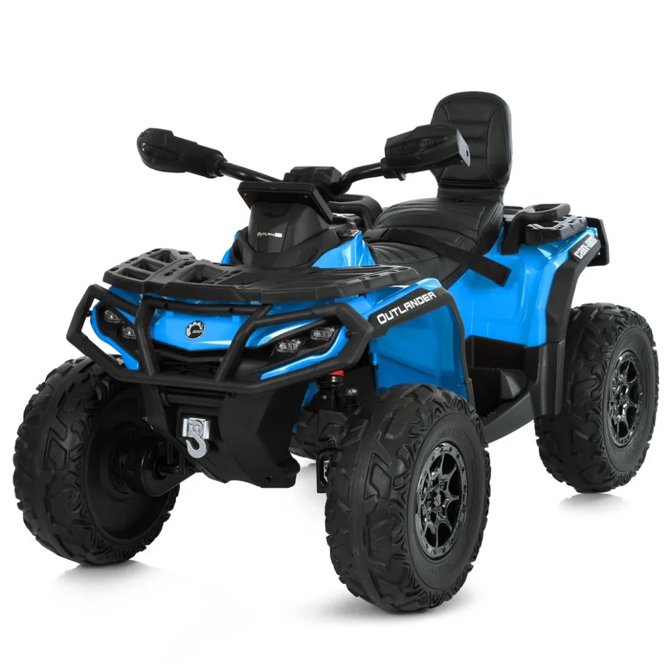 Детский квадроцикл Bambi Racer экокожа 113х69х71 см Красный