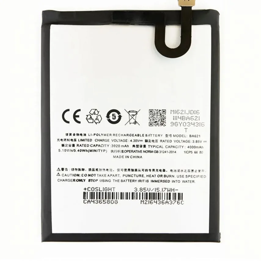 Акумулятор Meizu High Copy 3920mAh 4000mAh 3,85V 4,4V