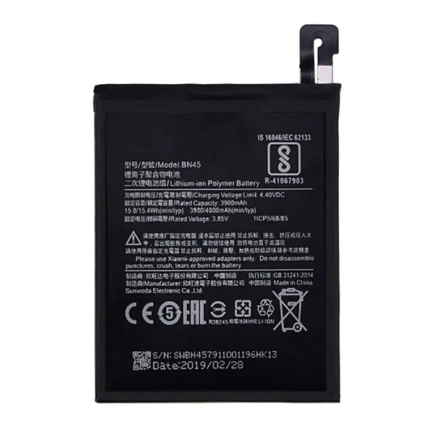 Акумулятор Xiaomi BN45 3900mAh High Copy для Redmi Note 5