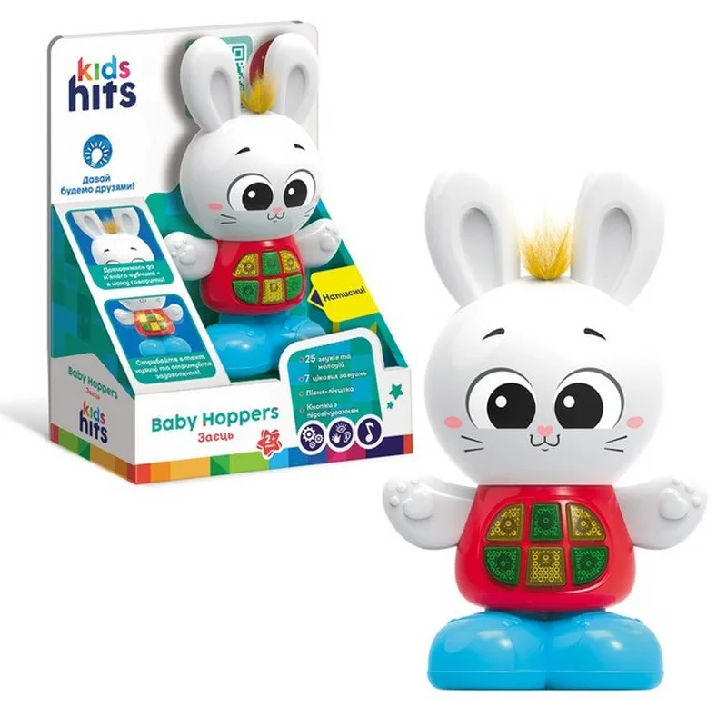 Интерактивная музыкальная игрушка Kids Hits Зайка из пластика 30 см Цветной