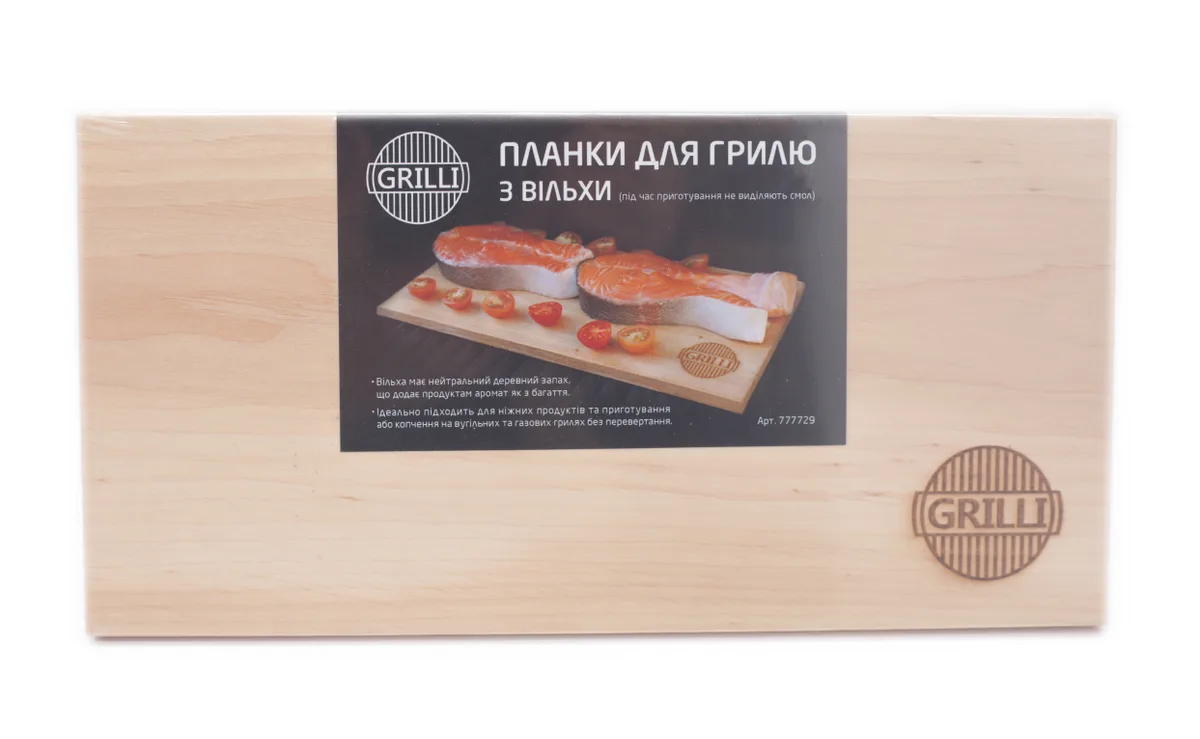 Планки для гриля вишневые 30x15x0 8 см 2 шт GRILLI