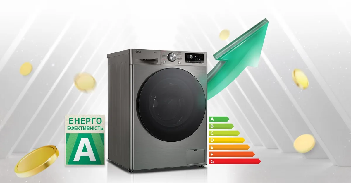 Пральна машина LG фронтальна 11 кг 1400 об/хв інверторна срібляста