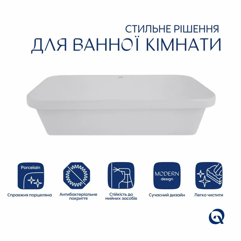 Раковина Qtap Scorpio QT1411K491WN прямокутна керамічна 615x390x150 мм біла