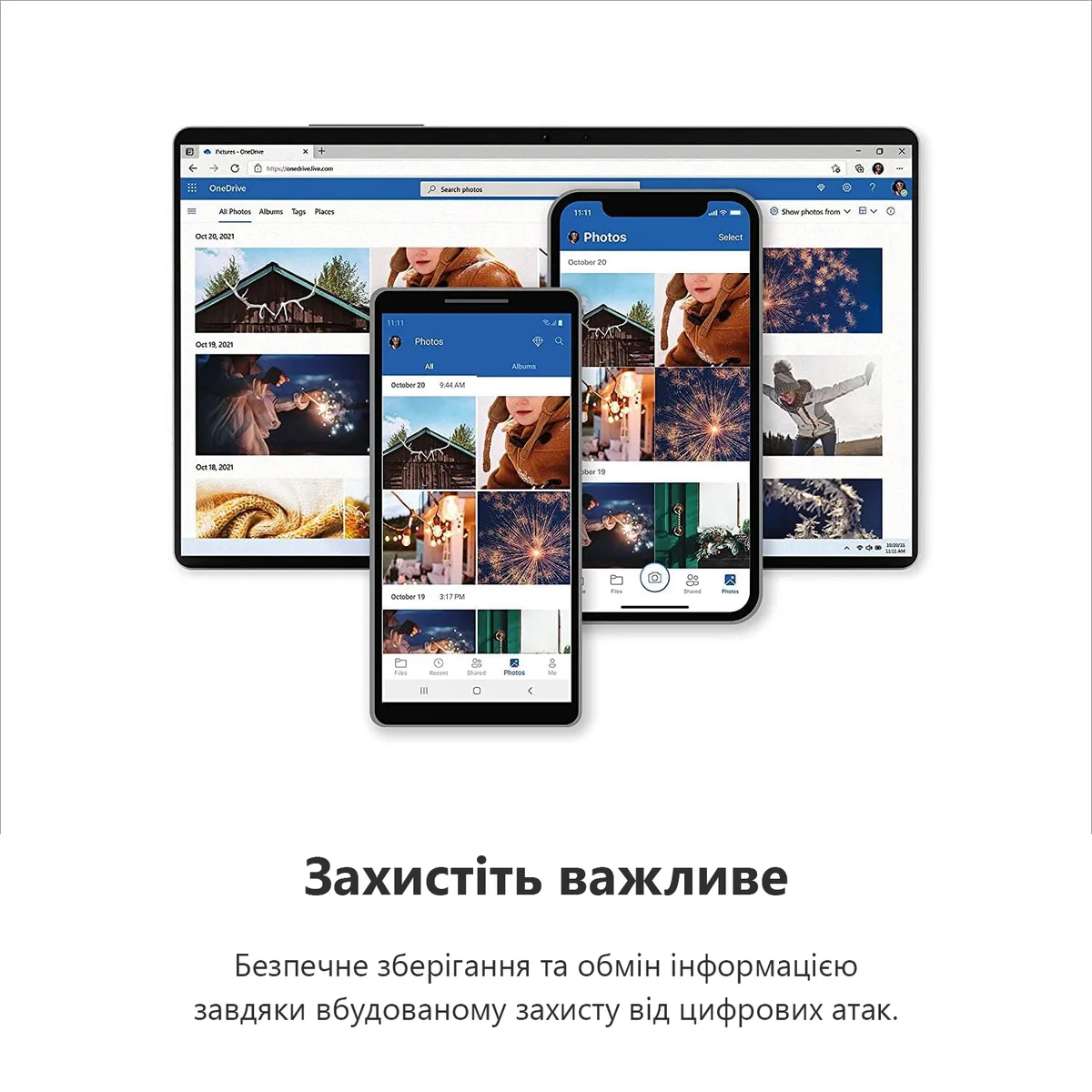 Примірник ПЗ Microsoft 365 Business Standard, 1 рік, ESD