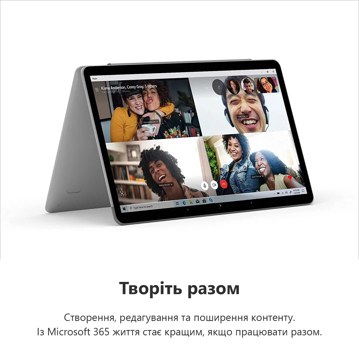 Примірник ПЗ Microsoft 365 Business Standard, 1 рік, ESD