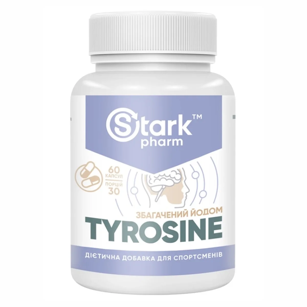 L-Тирозин Stark Pharm 60 капсул 500 мг