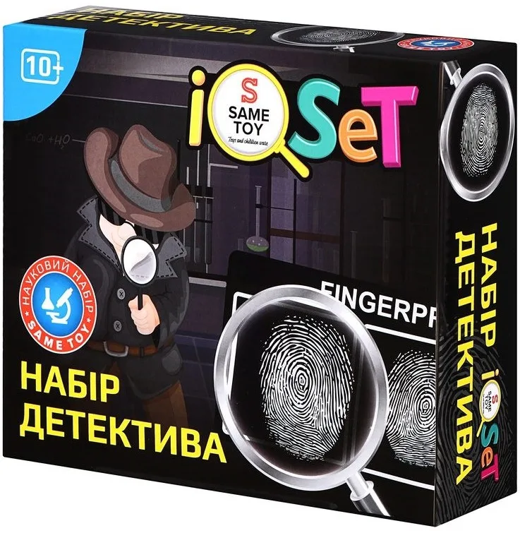 Науковий набір Same Toy Набір детективу