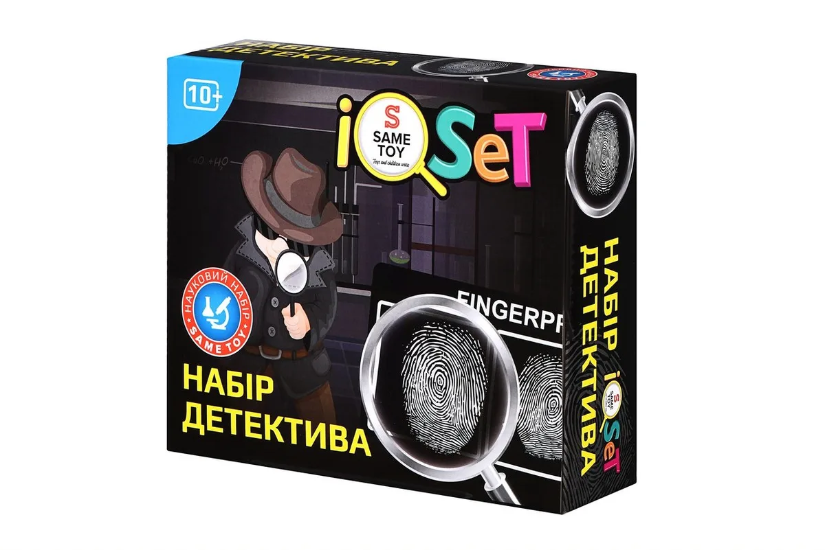 Науковий набір Same Toy Набір детективу