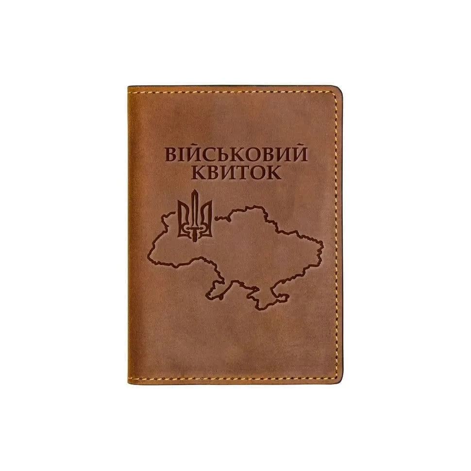 Кожна обкладинка для військового квитка Кордон з телячої шкіри рудого кольору кредитниця для документів кардхолдер.