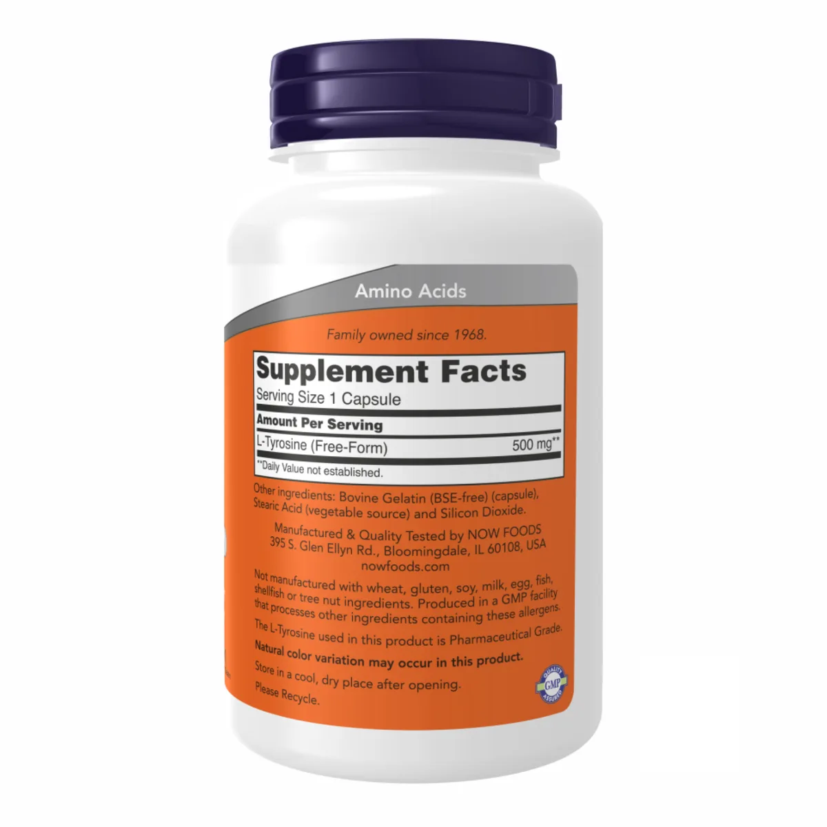 L-TYROSINE 500mg Now Foods 120 капсул