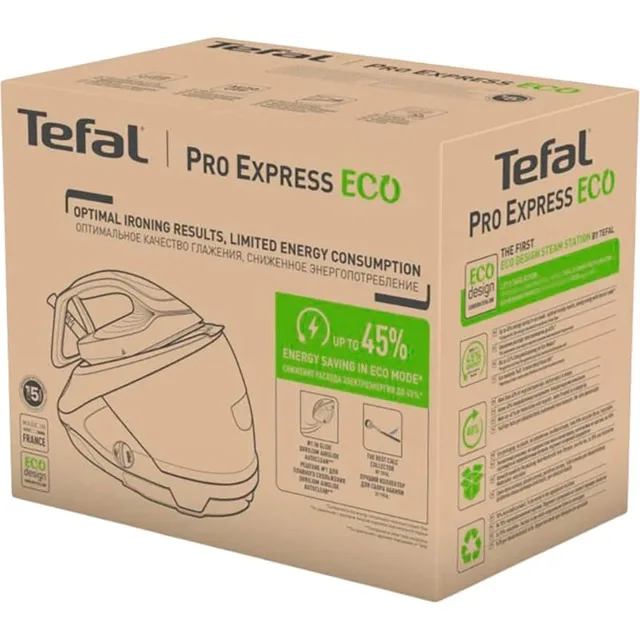 Парогенератор Tefal 2200 Вт 1800 мл Золотий білий
