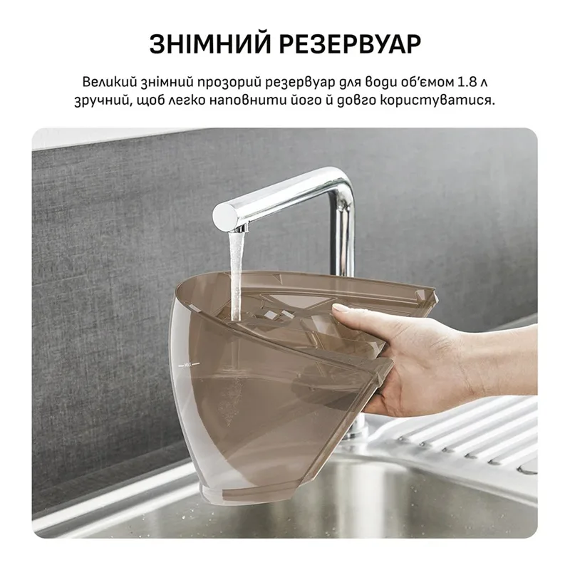 Парогенератор Tefal 2200 Вт 1800 мл Золотий білий