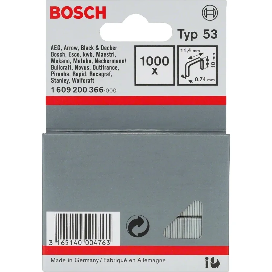 Металлические скобы Bosch Professional тип 53 1000шт П-образные для крепления текстиля и картона