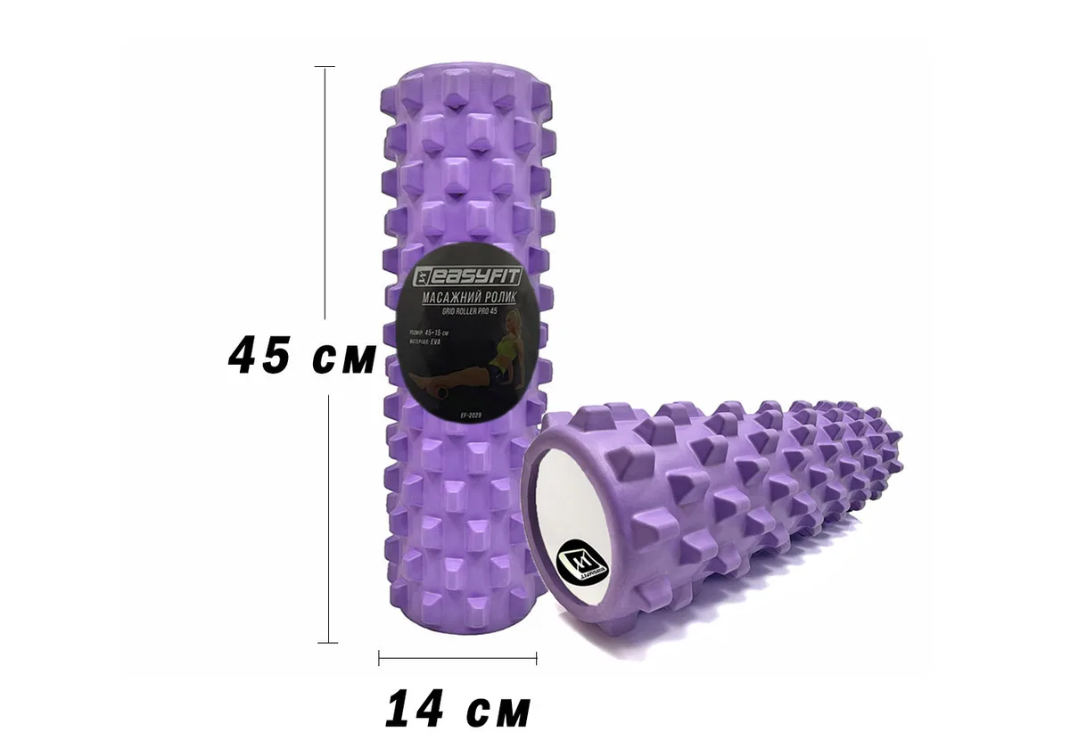 Масажний ролик EasyFit EVA 45 см Фіолетовий 3D поверхня