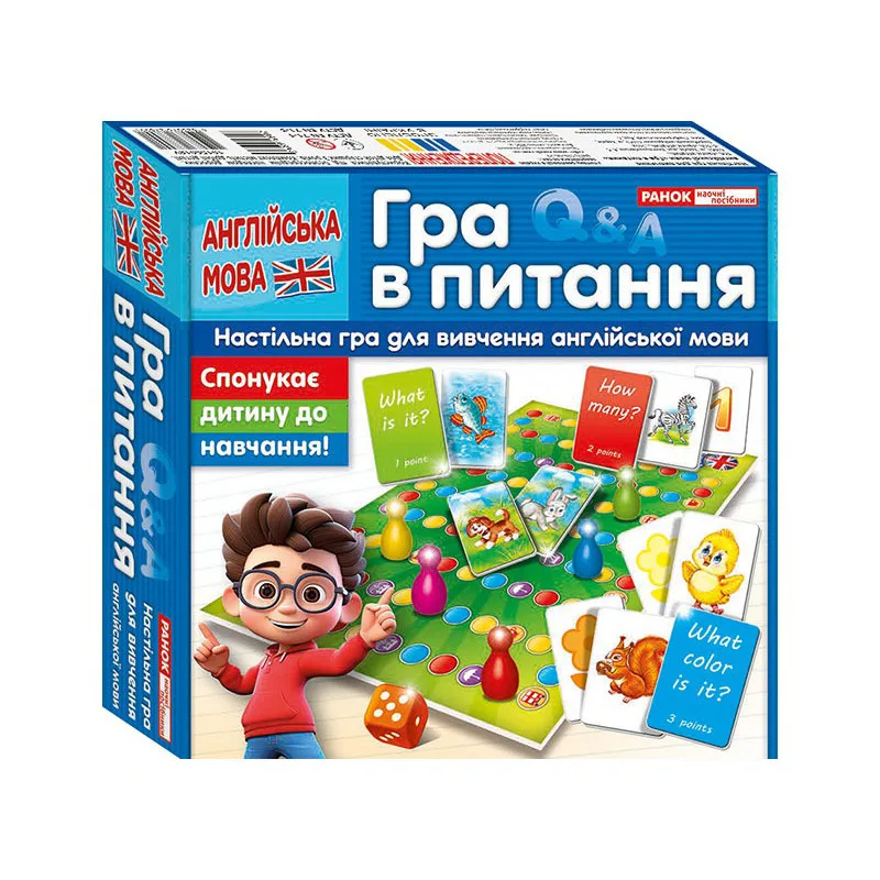 Настільна гра Ranok Creative для вивчення англійської мови картон 30х30 см багатоколірна