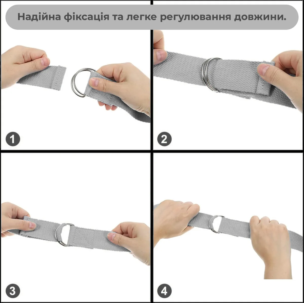 Ремінь для йоги Active Point бавовна 183 см сірий
