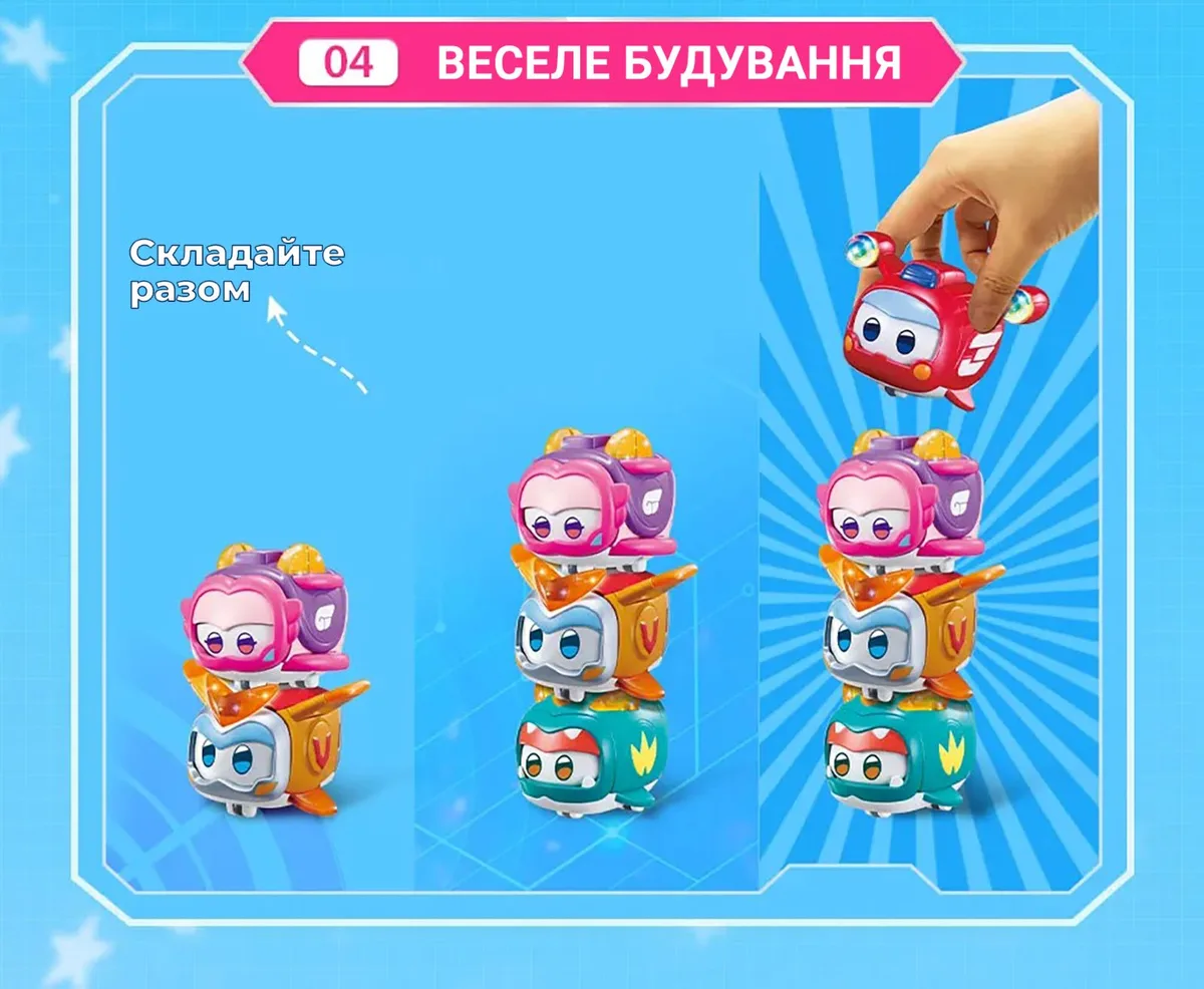 Ігрова фігурка Super Wings Super Pet Золотий Хлопчик улюбленець (Golden Boy pet), світло