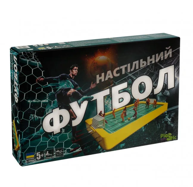 Настільний футбол Liga Champions 121х101 см пластик зелений