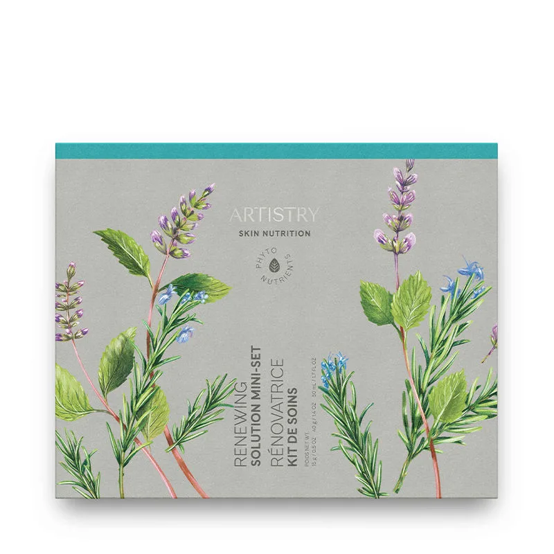 Artistry Skin Nutrition™ Міні-набір засобів для відновлення шкіри Амвей