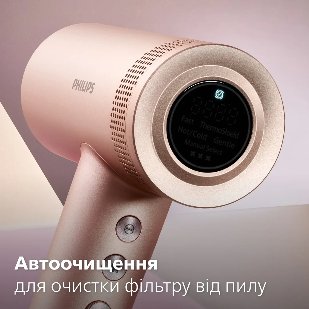 Фен Philips 8000 Series, 1400 Вт, 3 настройки, ионизация, холодный обдув, турбо-режим, розовый