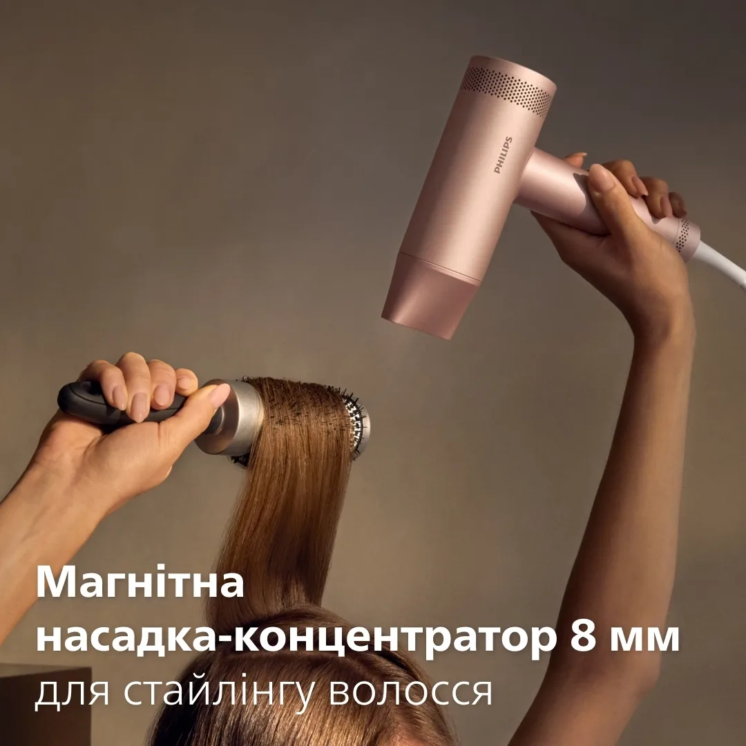Фен Philips 8000 Series, 1400 Вт, 3 настройки, ионизация, холодный обдув, турбо-режим, розовый