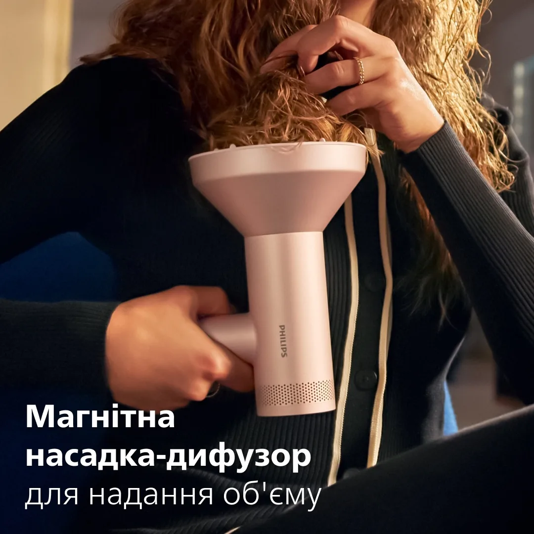 Фен Philips 8000 Series, 1400 Вт, 3 настройки, ионизация, холодный обдув, турбо-режим, розовый
