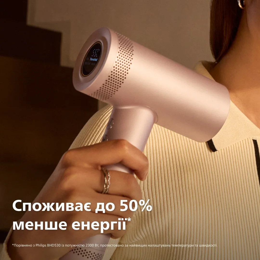 Фен Philips 8000 Series, 1400 Вт, 3 настройки, ионизация, холодный обдув, турбо-режим, розовый