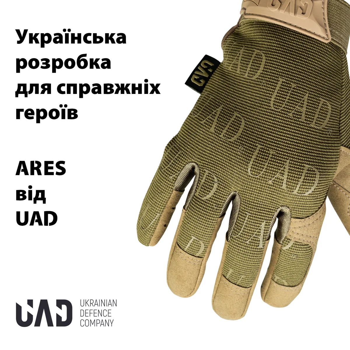 Рукавички тактичні UAD повнопалі сенсорні L Койот