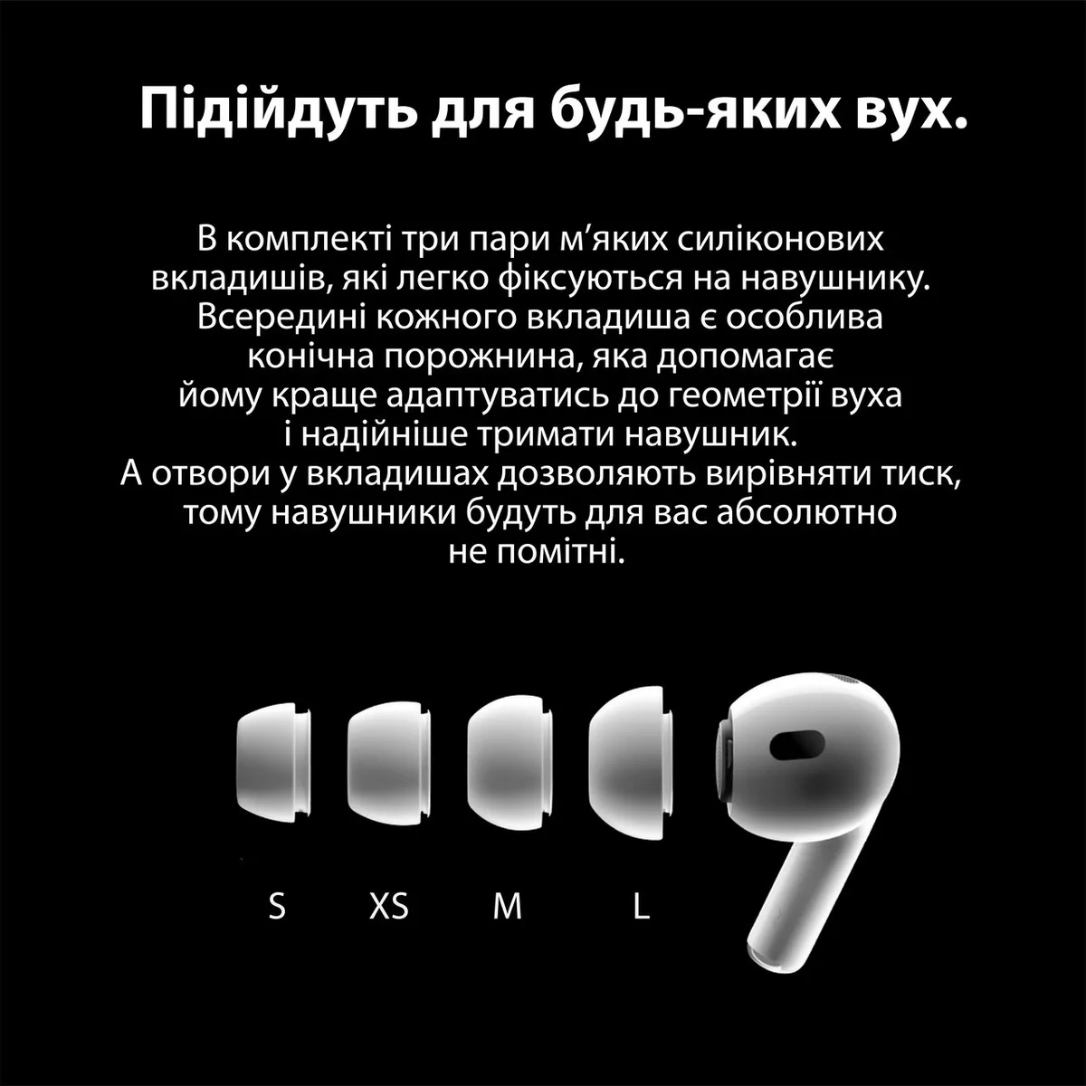 Беспроводные наушники Bluetooth SmartX Pro 2 вакуумные с микрофоном силикон белый