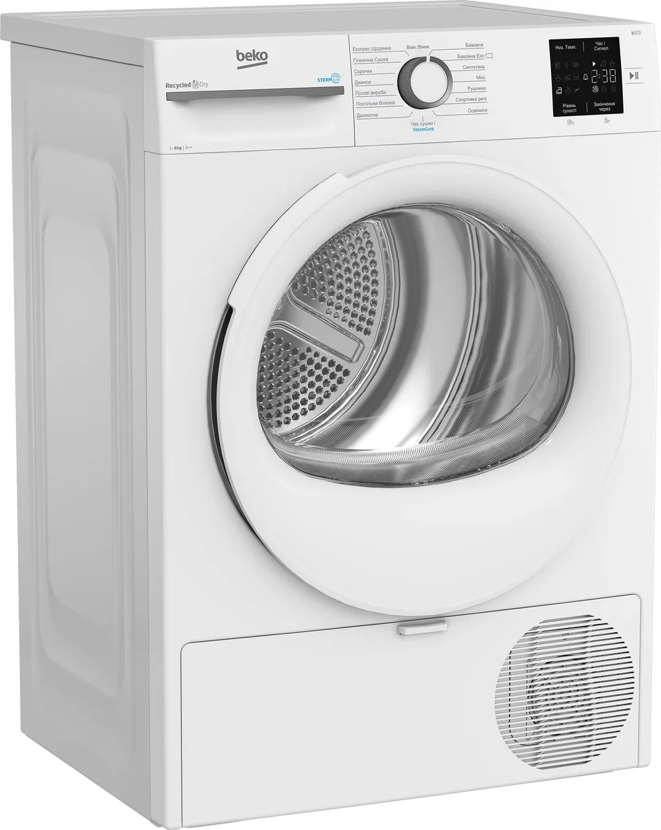 Сушильна машина Beko з тепловим насосом, 8 кг, клас енергоефективності A++, ширина 55 см, дисплей, підсвітка барабана, функція пар