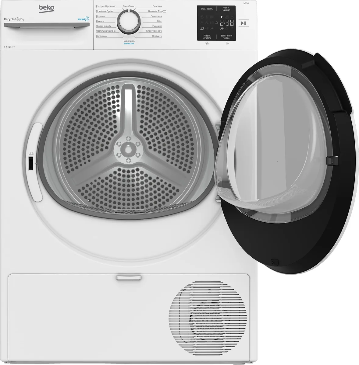 Сушильна машина Beko з тепловим насосом, 8 кг, клас енергоефективності A++, ширина 55 см, дисплей, підсвітка барабана, функція пар
