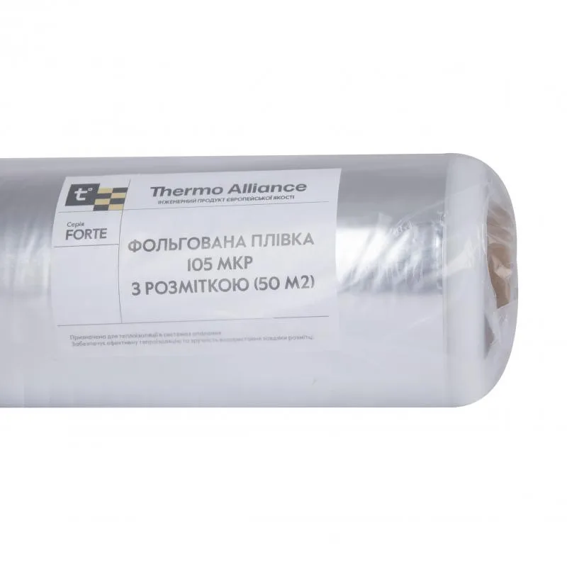 Фольгированная пленка Thermo Alliance Forte 105 мкм для теплого пола 50 м2
