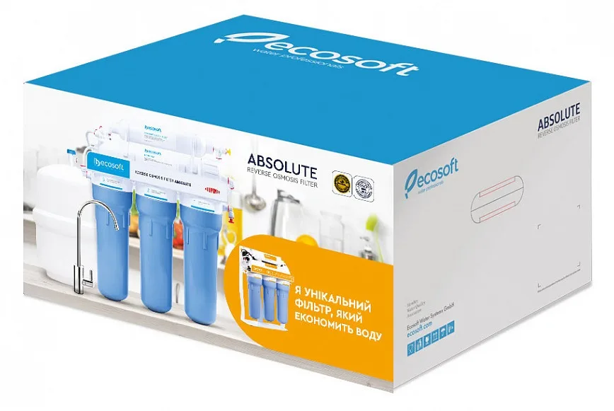 Система зворотного осмосу Ecosoft Absolute, мембрана 75 gpd DuPont, мінералізатор, дренаж 1:1