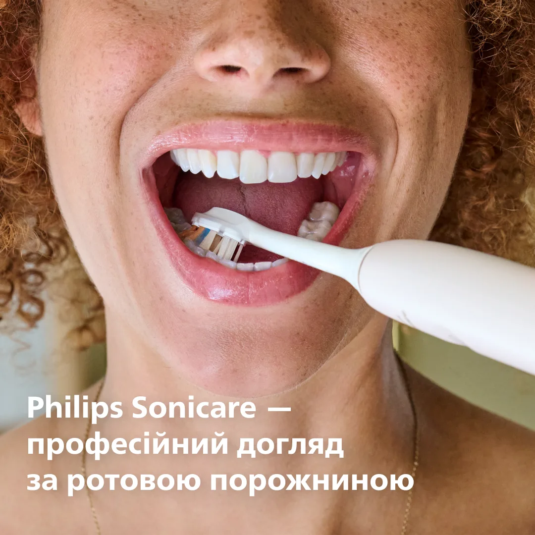 Насадка для зубної щітки Philips 2 шт біопластик