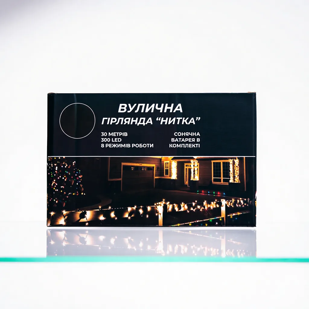 Новорічна гірлянда світлодіодна вулична 30 м 300 LED синя чорний провід сонячна батарея