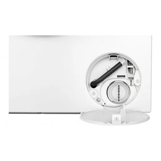 Пральна машина Bosch фронтального завантаження, 7 кг, 1200 об/хв, клас енергоефективності A, ширина 59 см, з дисплеєм, біла.