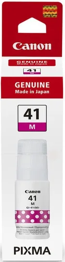 Контейнер з чорнилом Canon водорозчинні 7700 ст Magenta