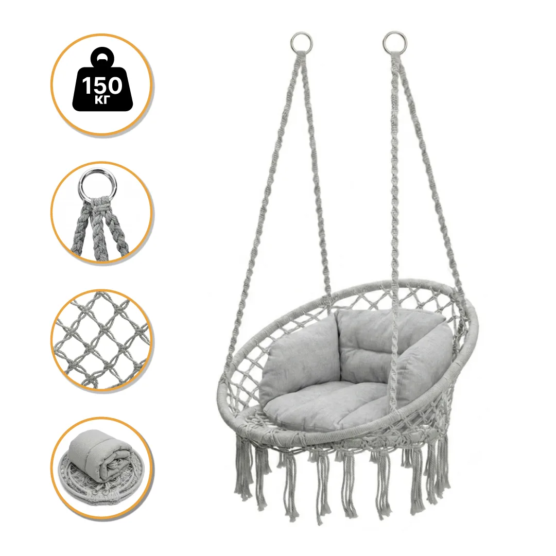 Підвісне плетене крісло-качалка LEOBRO Grey XL 80 см